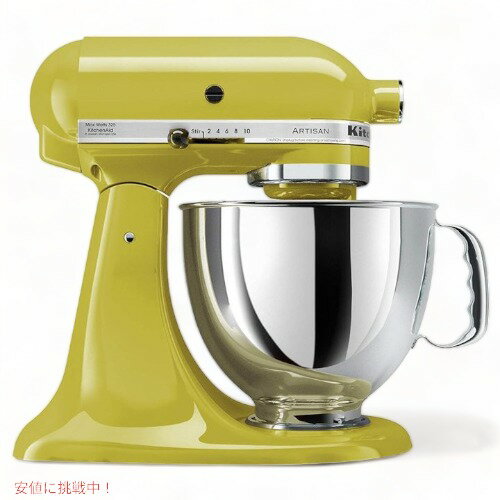 KitchenAid Lb`GCh X^h~LT[ 5NH[g KSM150 A[eBVEV[Y vtFbVi~ Founder͂!