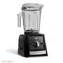 バイタミックス ブレンダー Vitamix A2300 アセントシリーズ 64オンス ブラック