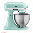 キッチンエイド スタンドミキサー KitchenAid KSM3311XIC アルチザン ミニ Founderがお届け!