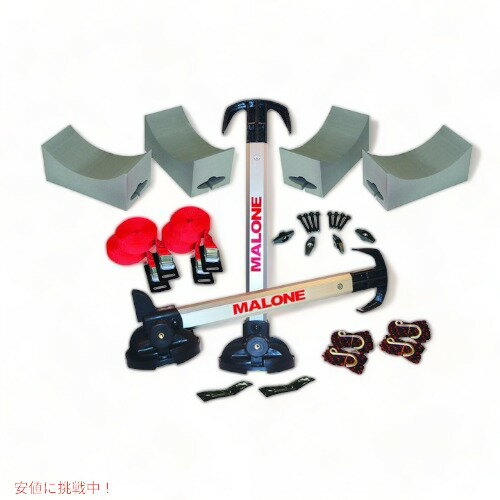Maloneautoracks アメリカで人気 Founder 激安卸販売新品 マローンスタックス Malone Auto Racks カヤック 折りたたみ キャリア Founderがお届け カーラック マローンスタックスpro2 Maloneautoracks アメリカで人気 Founder 激安卸販売新品 マローンスタックス Malone Auto Racks カヤック 折りたたみ キャリア Founderがお届け カーラック マローンスタックスpro2