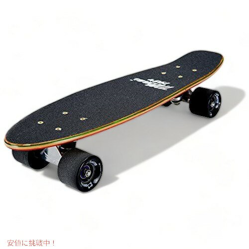 竹クルーザーメープルウッドスケートボード Lmai Skateboards LMAI Founderがお届け! 竹クルーザーメープルウッドスケートボード Lmai Skateboards LMAI Founderがお届け!