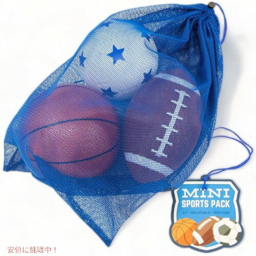 ミニスポーツボールセット K-Roo Sports フットボール&サッカーボール&バスケットボール