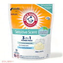 アーム&ハンマー 3イン1洗濯洗剤 Arm & Hammer 10033200974366 敏感肌用低刺激香料使用