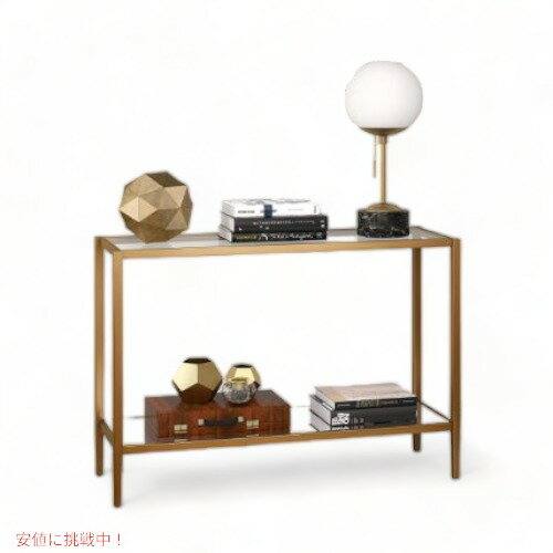 コンソールテーブル ガラストップ 2段 GOLD　ゴールド　海外家具　アメリカ家具　テーブル寝室　インテリア　サイドテーブル Founderがお届け!