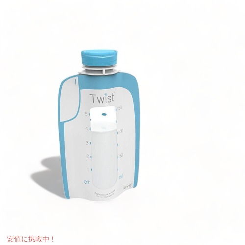 Kiinde ブレスト 母乳保存パック 母乳 ミルク ストレージ 保管 バック ツイスト パウチ 80パック 哺乳瓶