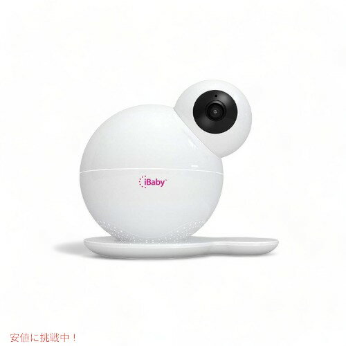 アイベビー iBaby ベビー モニター カメラ HDナイトビジョン 双方向 スピーカーiPhone Android用 音楽 プ Founderがお届け!