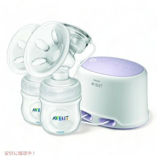 Philips AVENT フィリップス アヴェント SCF334 12 ダブル電動搾乳器 品 Founderがお届け!