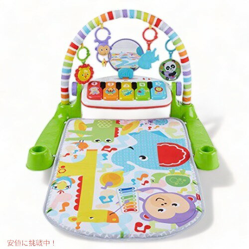 Fisher Price ベビー プレイマット ジム Deluxe Kick Play Piano Gym Founderがお届け