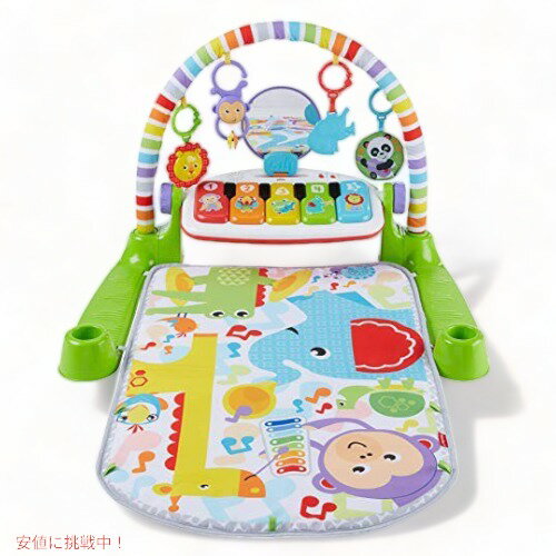 Fisher Price ベビー プレイマット ジム Deluxe Kick Play Piano Gym Founderがお届け!