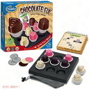 シンクファンThinkFun チョコレートフィックス 76330 ロジックゲーム Founderがお届け!
