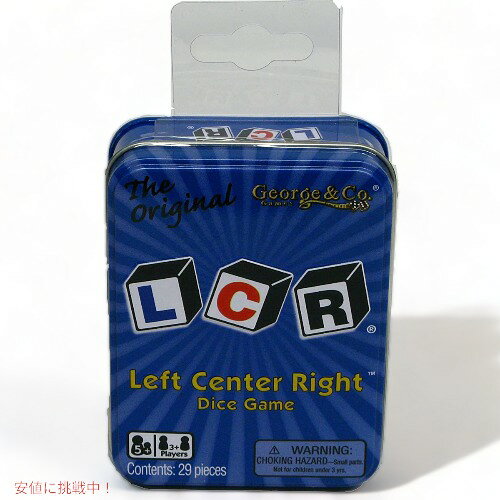 LCR_ 左・真ん中・右 Left Center Right サイコロゲーム ブルー GEO0119-1 ゲーム Founderがお届け!