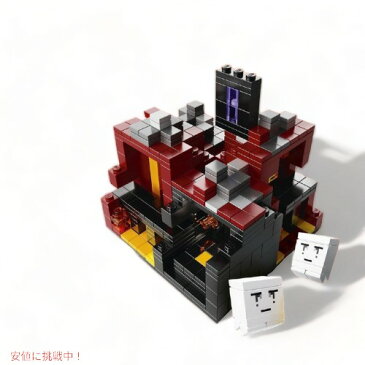 レゴ LEGO マインクラフト Minecraft The Nether 21106 ブロック 品 Founderがお届け!