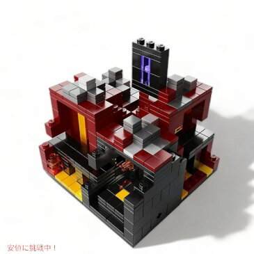 レゴ LEGO マインクラフト Minecraft The Nether 21106 ブロック 品 Founderがお届け!