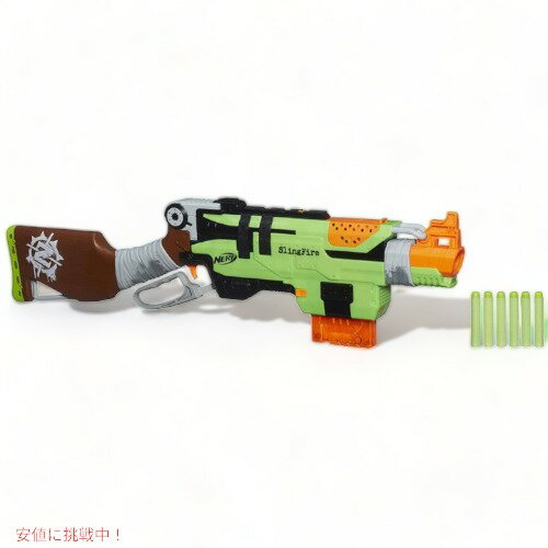 Nerf Zombie Strike SlingFire ゾンビストライクブラスター ポイント Founderがお届け!