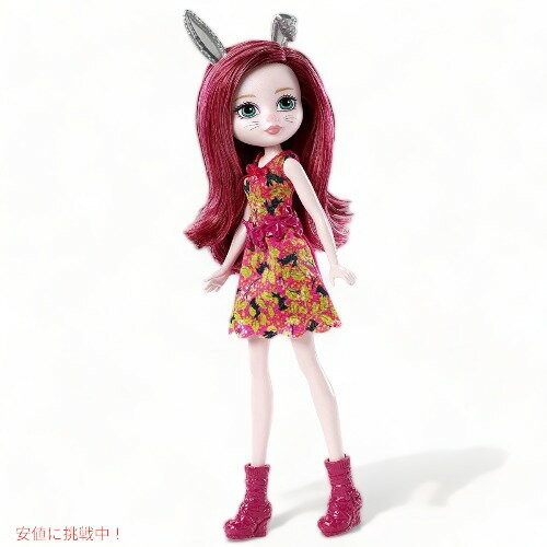 エバーアフターハイ 人形 Ever After High DHG00 Harelow ドール 品 Founderがお届け!