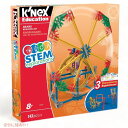 ケネックス エデュケーション K'NEX Education ギア組み立てセット 79318 教育玩具 Founderがお届け!