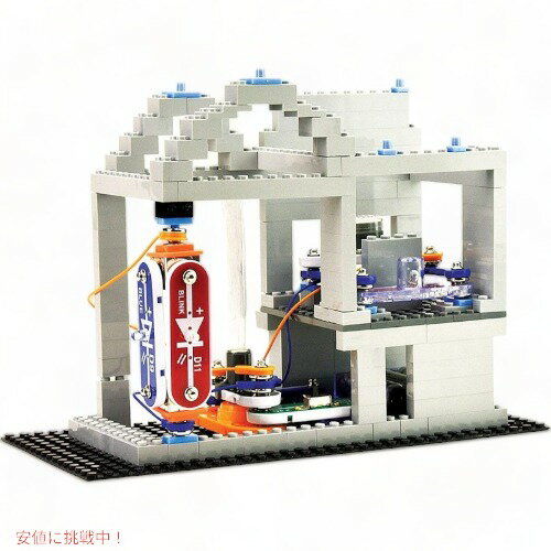 電子探査キット Snap Circuits SC-BRIC1 ブロックセット Founderがお届け!