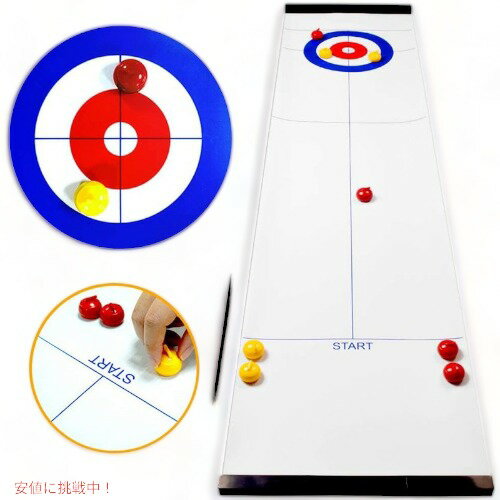 ミニカーリングゲームセット Long Game テーブルトップ Founderがお届け!