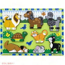 メリッサ&ダグ チャンキーパズル ペット Melissa & Doug 動物 木製パズル Founderがお届け!
