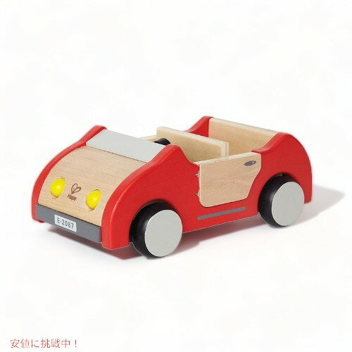 ヘイプ Hape ハッピー ファミリー ドール ハウス ファミリーカー 車 おもちゃ ウッド 木製 E3475 品 Founderがお届け!