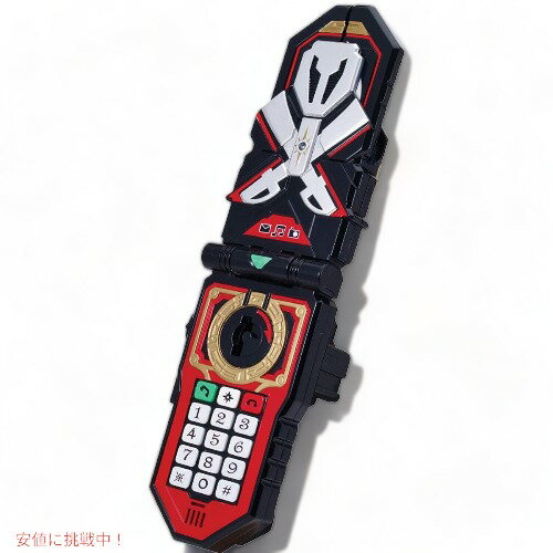 パワーレンジャー Power Rangers スーパー メガ フォース デラックス 伝説のモーファー なりきり 品 Founderがお届け!