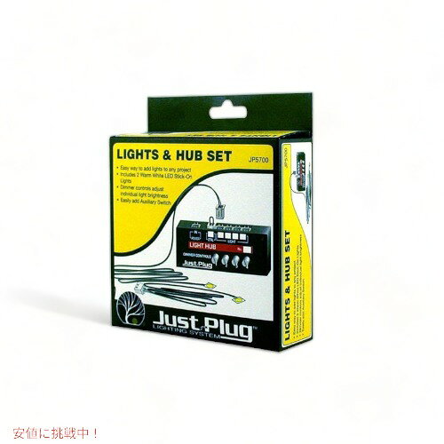 乐天商城 - Woodland Scenics ウッドランド 電子 パーツ ライト ハブ セット ディマー コントロール WJP5700 品 Founderがお届け!