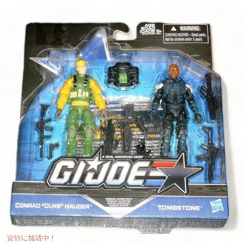 楽天市場】GI joe(フィギュア|コレクション):ホビーの通販 楽天市場】GI joe(フィギュア|コレクション):ホビーの通販