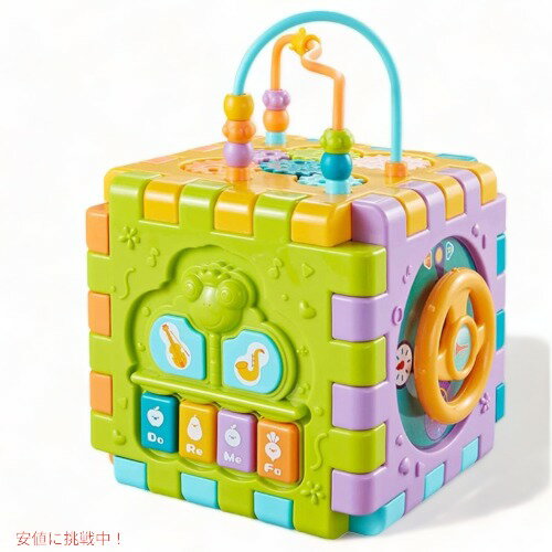 トイベルト ToyVelt ミュージカルアクティビティキューブ 幼児教育 Founderがお届け!