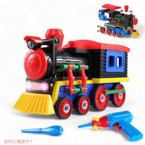 テミ TEMI 電車を解体してみようセット STEM教育玩具キット ドリル・道具付 組み立て玩具 Founderがお届け!