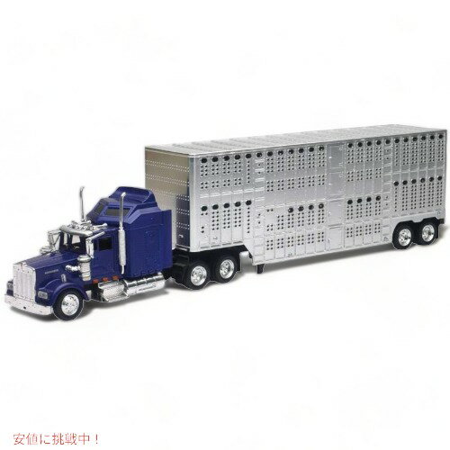 ニューレイ 1/43スケール ダイキャスト 家畜トレーラー New Ray ケンウォースW900 Founderがお届け