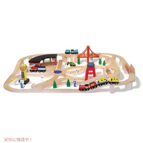 人気のアメリカ輸入商品ならFounder!!メリッサ＆ダグ Melissa & Doug 木製 鉄道 セット 車 建設 130個 この鉄道プレイセットには、新進気鋭の愛好家に必要なものがすべて含まれています。 私たちの木製鉄道セットには、6ピースの貨物付き貨物列車、4ピースの旅客列車、および3ピースの貨物付きフラットベッドトラックが含まれています。子供用の木製の列車セットには、100の木製の線路セクションとサポートが含まれ、30を超える子供用の列車アクセサリが含まれています。 4つの異なるトラック構成のわかりやすい手順が含まれています。サイズ 74.3 x 46.9 x 15.2cm人気のアメリカ輸入商品ならFounder！