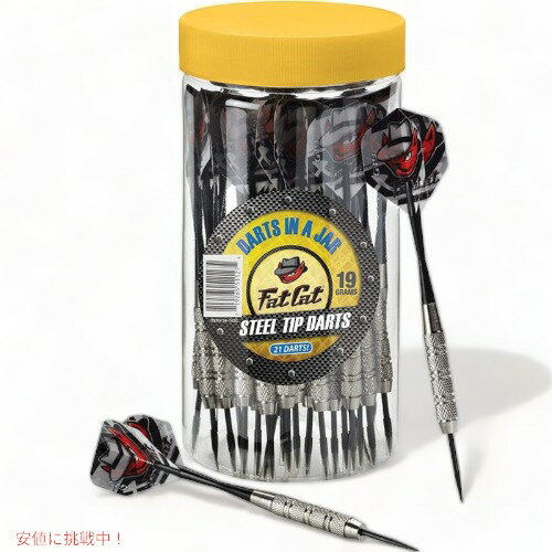 ファットキャット Fat Cat ダーツ イン ジャー スチール チップ ストレージボックス付き 19ゲーム 26-7020 品 Founderがお届け!
