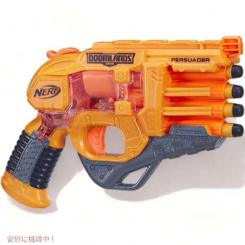 ナーフ おもちゃの鉄砲 NERF B4949 Doomlands ハンマー アクション バトル Founderがお届け!