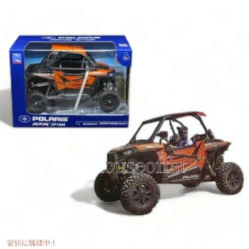 ニューレイ New Ray ダイキャストカー 1:18 RZR Xp1...(3)
