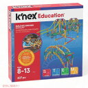 ケネックス K'NEX 橋組み立てセット (207ピース) 79433 教育玩具 Founderがお届け!