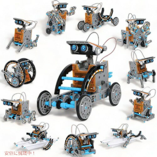 ディスカバリーキッズ ソーラーロボット制作キット Discovery Kids 12種類ロボット Founderがお届け!