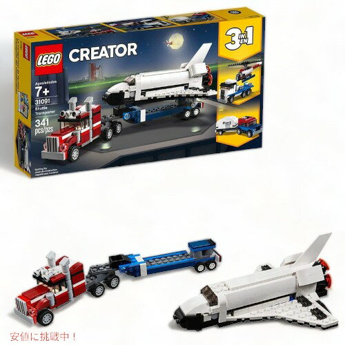 レゴ クリエーター LEGO Creator 3in1水中ロボット 31090 (207ピース) 玩具 Founderがお届け!