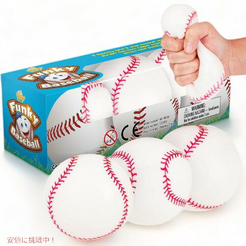 人気のアメリカ輸入商品ならFounder!!ストレスボール 3個パック IPIDIPI TOYS、スクイーズ 野球ボールサイズ：18.8x6.35x6.35cm (パッケージサイズ)野球ボールデザインのストレスボール。3個パック。ボールのサイズ(約)、直径5.8センチ。ボールを壁などの平で硬い面に投げると、張り付きます。3歳のお子様から大人まで、ボール投げ遊びやストレス発散にご利用いただけます。インドア、アウトドア、両方でご使用可能。無害で耐久性のある成形可能なゴム素材で作られています。お手入れの際は、水で優しく濯いでください。対象年齢3歳以上。人気のアメリカ輸入商品ならFounder！