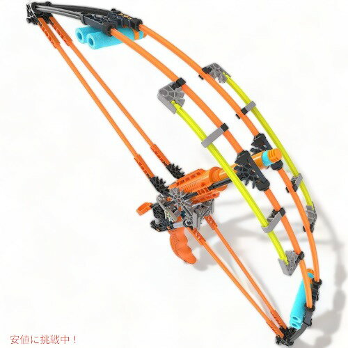 ケネックス K’NEX 弓矢/ブラスター 組み立てセット (165ピース) 15247 教育玩具 Founderがお届け!