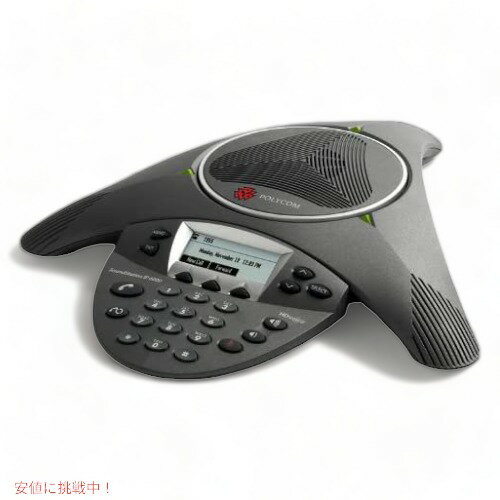 ポリコムPolycom サウンドステーションIP 6000 電話 2200-15600-001 会議用電話 Founderがお届け!