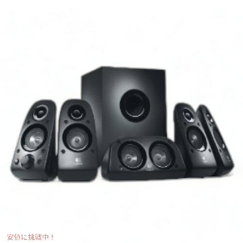 楽天市場】logitech z906 5.1ch サラウンドサウンドスピーカーの通販 楽天市場】logitech z906 5.1ch サラウンドサウンドスピーカーの通販