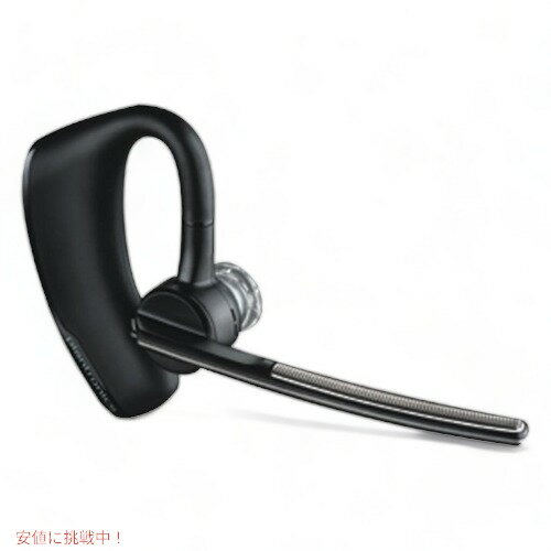 Plantronics Voyager Legend UC B235 モバイル コンピューター 品 Founderがお届け