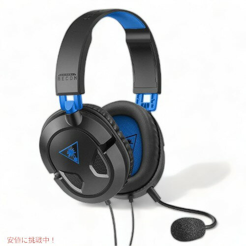 Turtle Beach EAR FORCE Recon 50P タートルビーチ有線ゲーミングヘッドセット PlayStatio Founderがお届け