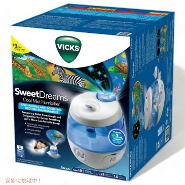 ビックス VICKS VUL575 加湿器 小型タンクミスト加湿器 プロジェクター機能 Founderがお届け!