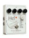 Electro-Harmonix MEL9 Tape Replay Machine