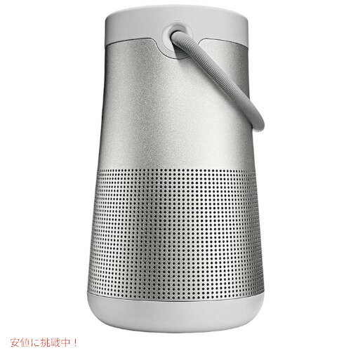 ボーズ スピーカー Bose 739617-1310 360度SoundLink Revolve Founderがお届け