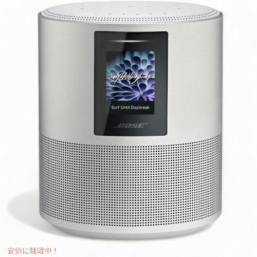 楽天市場】bose home speaker 450の通販 楽天市場】bose home speaker 450の通販
