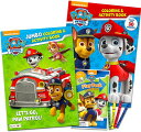 パウパトロール カラーリングブック スーパーセット Paw Patrol 塗り絵 アクティビティ