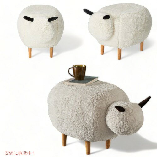 オットマン ベルベット キュートな動物デザイン White/Sheepアメリカ家具　アメリカ雑貨 Founderがお届..