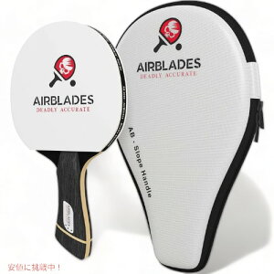卓球ラケットセット AirBlades キャリーケース Founderがお届け!